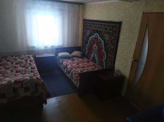 Спешите купить! в Богородицке фото 3