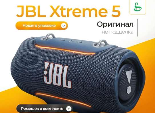 Колонка