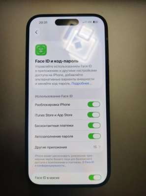 IPhone 15 в Канаше фото 3