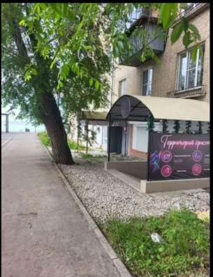 Сдам в аренду кабинет