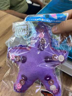 Игрушка из фетра?