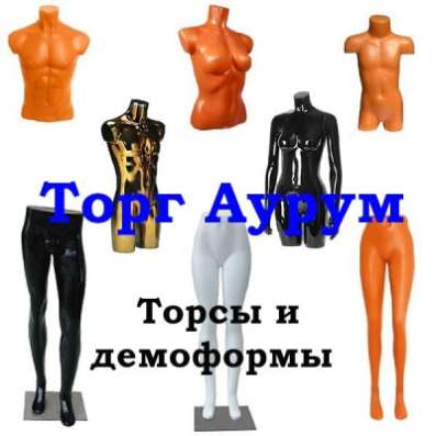 Ткань для палаток в Казани фото 3