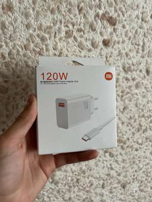 Блок питания XIOMI 120WPower Adapter Suit
