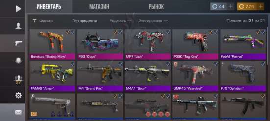 Продам аккаунт в Standoff 2