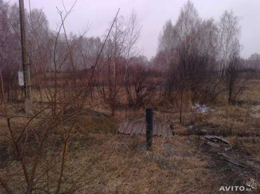 Продам участок в экологически чистом месте