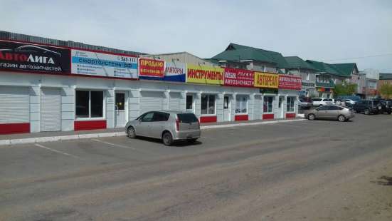 Продам помещение 36 кв. метров