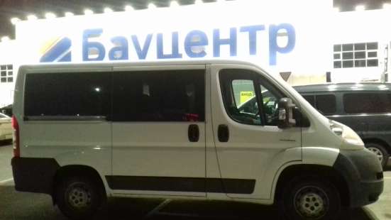 Грузоперевозки. Переезды