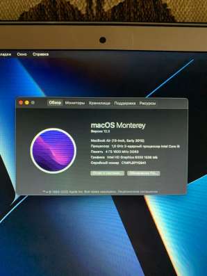 MacBook Air 13 early 2015 в Екатеринбурге фото 5