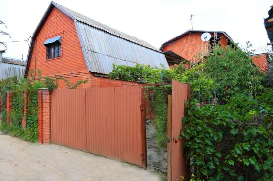 Саки крым семья в Саках фото 4