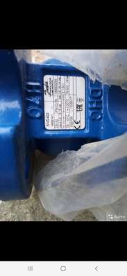 Куплю Auma Danfoss