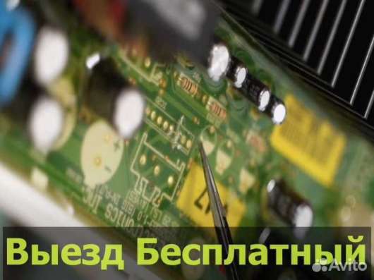 Ремонт холодильников машин в г. Казань в Казани