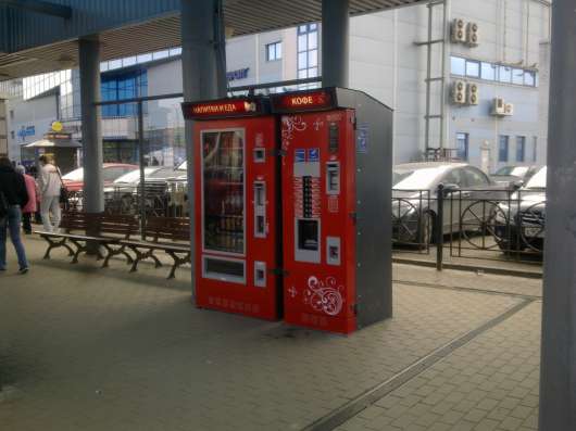 Продается место для кофейника и снека
