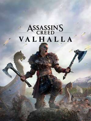 ИГРЫ для PS4 | PS5, самые низкие цены фото 6