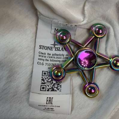 Лонгслив Stone island белый в Ярославле