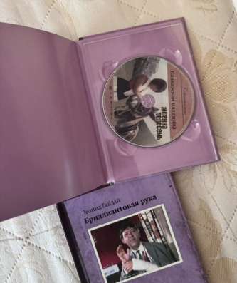Диски dvd советские фильмы в Малоярославце фото 3