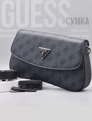 Сумка guess