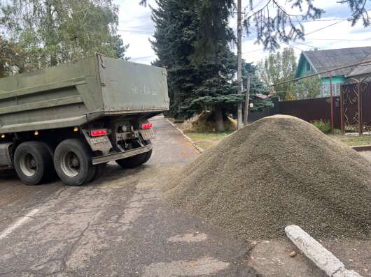 Отсев