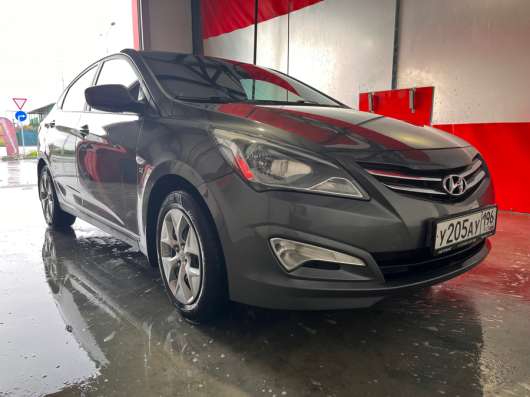 Автомобиль