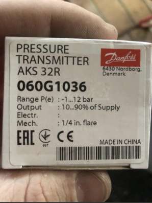 Danfoss aks 32r