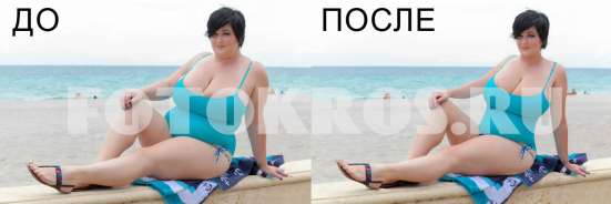 Ретушь фотографий, реставрация в Новороссийске фото 10