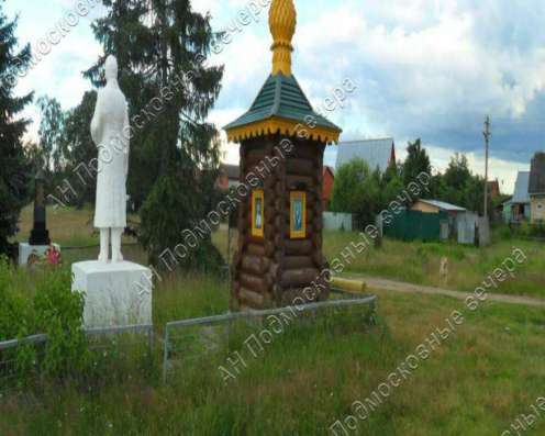 realty_mapper3.plot_in_locationИндивидуальное жилищное ст-во. Площадь 10.00 сот.Есть Электричество. в Москве