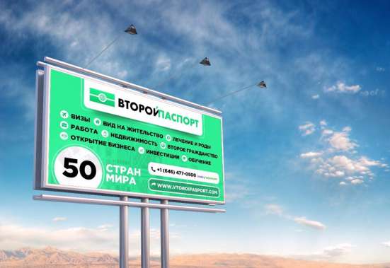 РАБОТАЕТЕ ТРАК ДРАЙВЕРОМ И ХОТИТЕ ПОЛУЧИТЬ ГРИНКАРТУ?