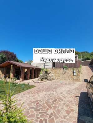 Вилла в Сочи в горах в Сочи фото 8