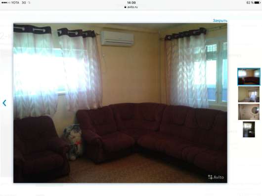 Продам двухкомнатную в Сочи