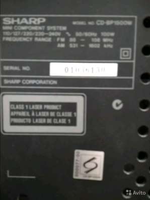 Музыкальный центр Sharp (Производство ЯПОНИЯ) в Санкт-Петербурге фото 3