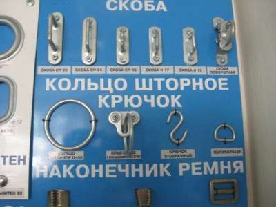 автозапчасти в Челябинске фото 7