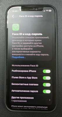 iPhone 12 Pro 128g в Иркутске фото 4