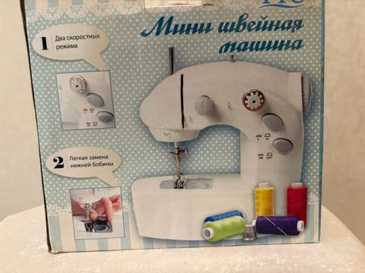 «ШВЕЙНАЯ МАШИНКА» в Электроуглях