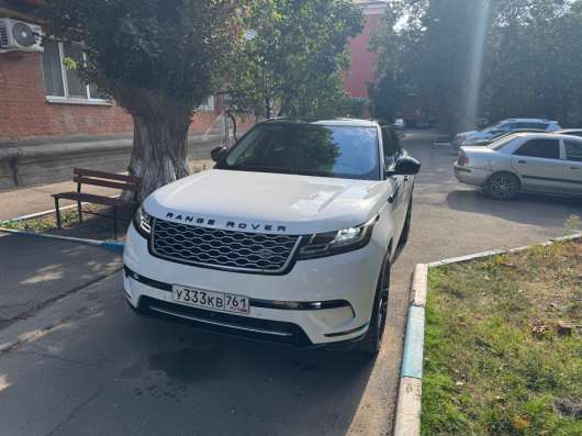 Range Rover Velar