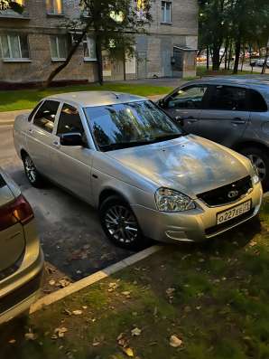 Состояние хорошая,