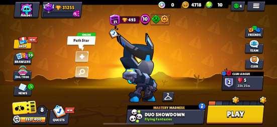 Акаунт Brawl Stars