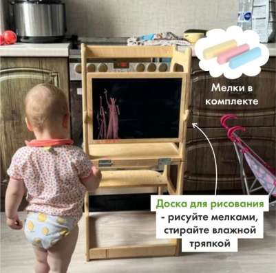Башня помощника Монтессори 3в1 в Колпино фото 3