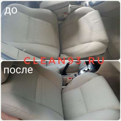 Химчистка салона автомобиля в Славянске-на-Кубани фото 8