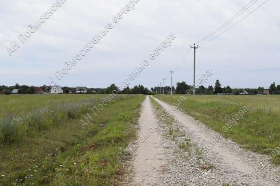 realty_mapper3.plot_in_locationИндивидуальное жилищное ст-во. Площадь 10.00 сот.Есть Электричество. в Москве фото 8