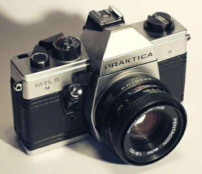 фотоаппарат Praktica в Москве
