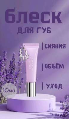 Делаю карточки ,Меня зовут Хнифа