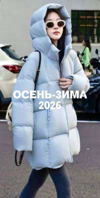 Модный зимний пуховик