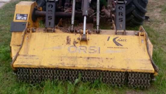 Мульчер orsi w-forrest 1400