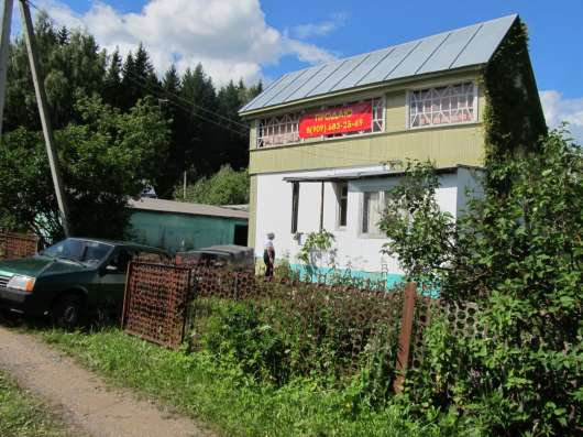 Продается дачный участок с домом