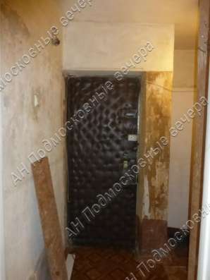 Продам однокомнатную квартиру в Серпухов.Жилая площадь 34,50  кв.м.Этаж 1.Дом кирпичный. в Серпухове фото 8