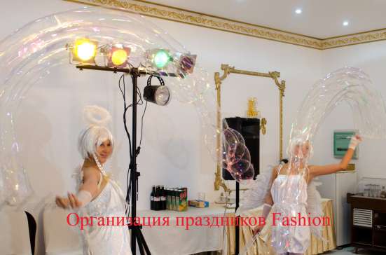 Ведущий на свадьбу, корпоратив, презентацию в Коломне фото 8