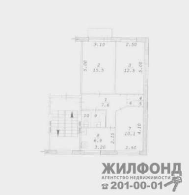 комнату, Новосибирск, Зорге, 32 в Новосибирске