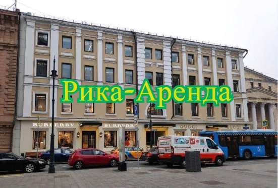Услуги по сдаче жилья