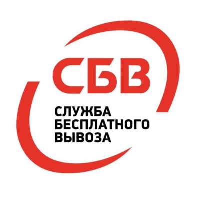Утилизация оргтехники у Юридических лиц в Кургане