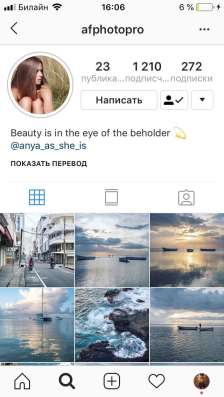 Рекламное агентство полного цикла в Москве