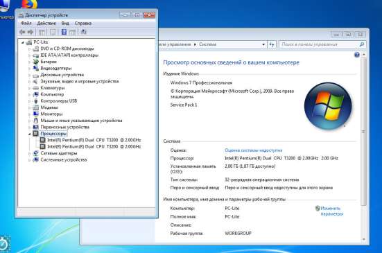 Toshiba Satellite Pro L300 - 15,4 фото 4